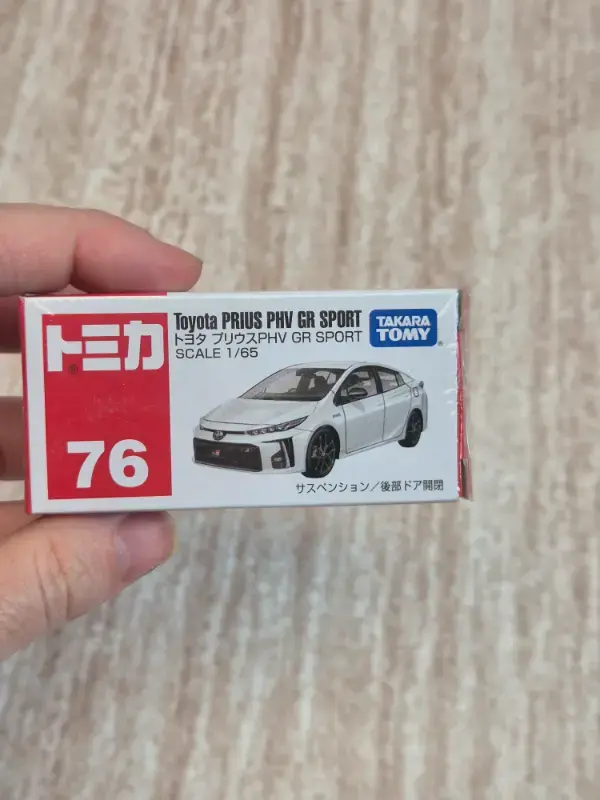 Thumbnail: Tomica 76 : Toyota Prius PHV GR Sport