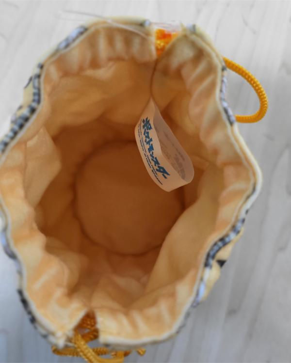 Miniature : Mini sac à lien Pokemon : Pokemon électriques