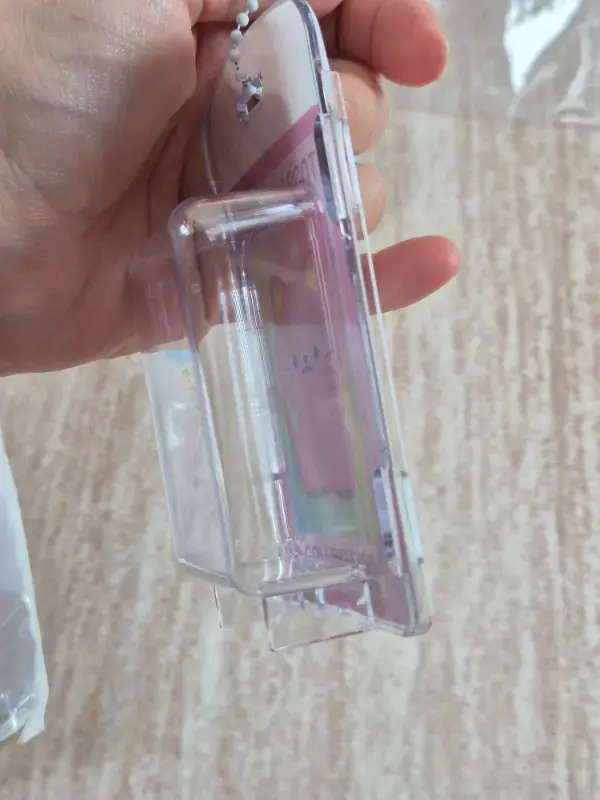 Thumbnail: Porte-clé à customiser Blister en plastique dur