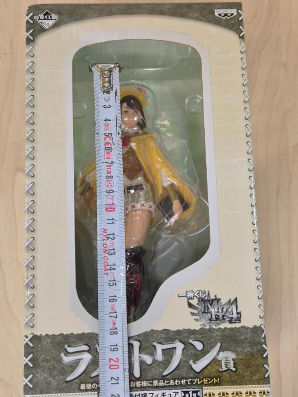 Miniature : Figurine Ichibankuji Monster Hunter 4 : Maîtresse de guilde