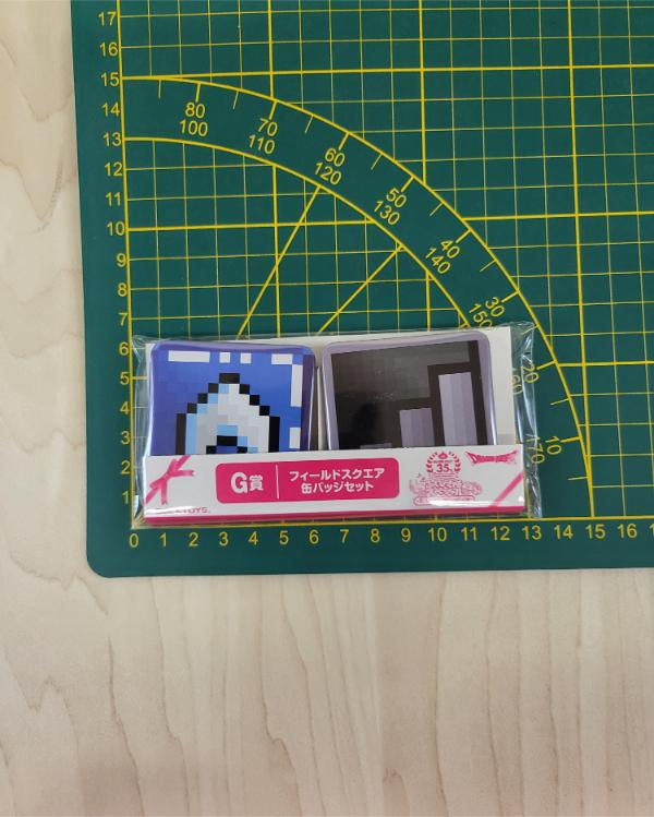 Miniature : Set 2 badges Dragon Quest