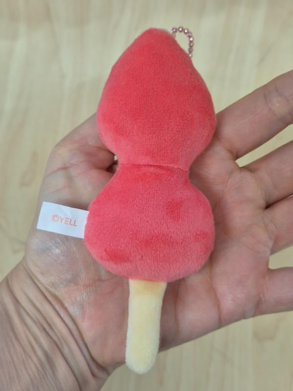 Miniature : Charme /porte-clefs "Tsuburana hitomi no ichigo fair"- Brochette fraises