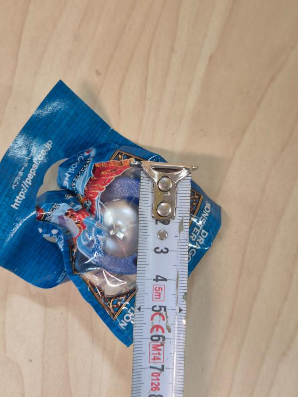 Miniature : Mini figurine Dragon Quest x Pepsi : Metal Slime