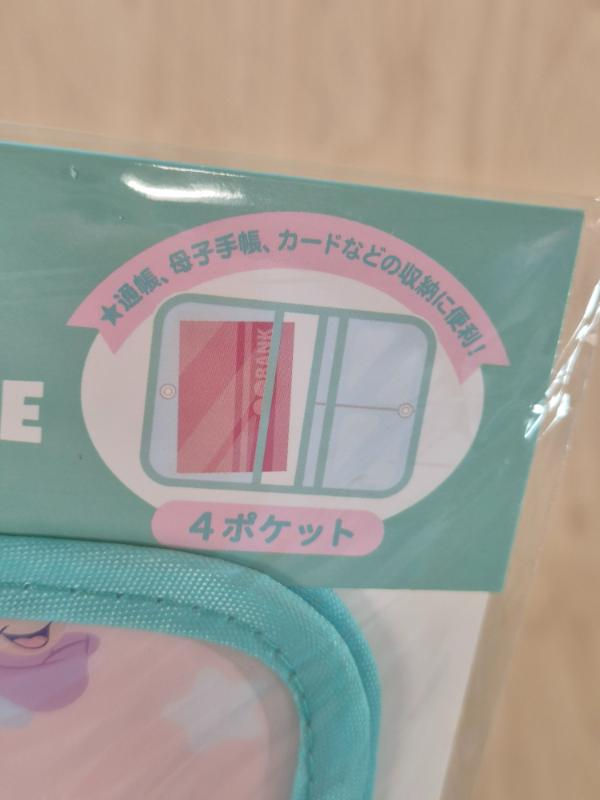 Miniature : Pochette de rangement Pass Book Case Disney Alice au Pays des Merveilles
