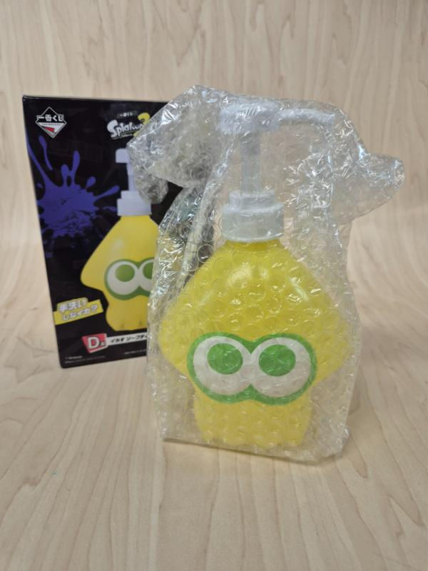 Miniature : Distributeur de savon liquide Splatoon Ichibankuji