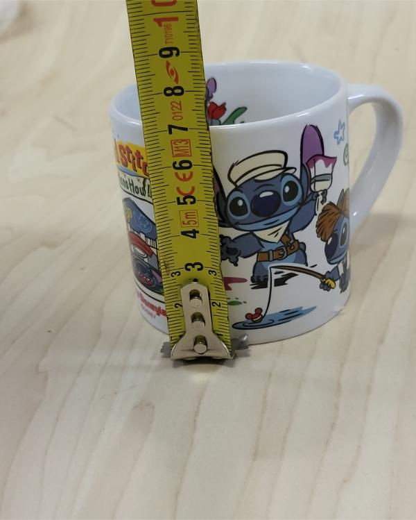 Thumbnail: Petite tasse Tokyo Disneyland : Find Stitch Hana How !!