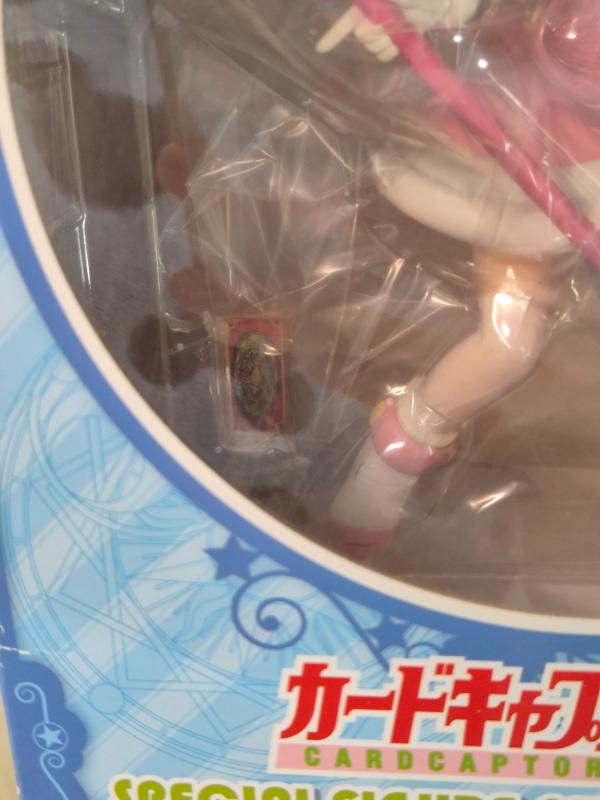 Miniature : Figurine Card Captor Sakura Special Figure Series : Cheerful Pink