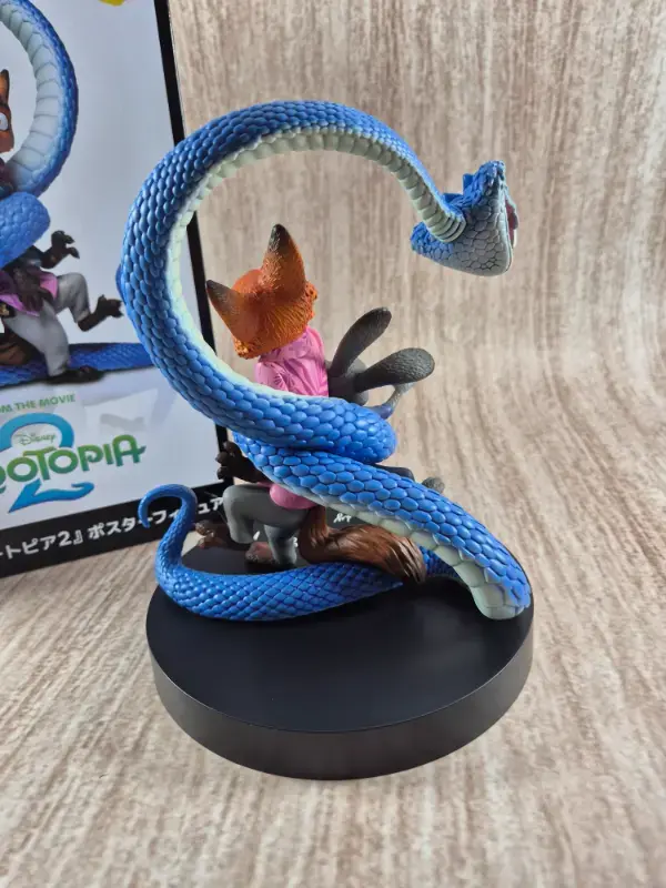 Miniature : Figurine Disney Happykuji Zootopie 2