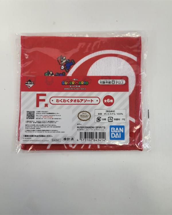 Mini serviette Ichibankuji "Super Mario" : waku waku towel rouge