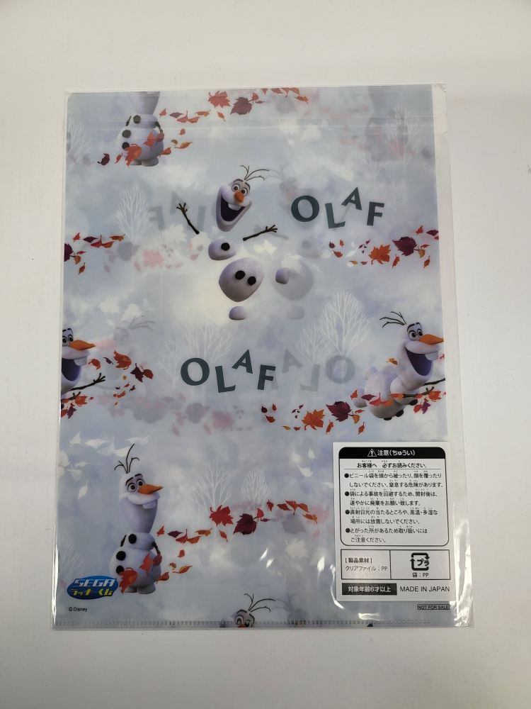 Miniature : Pochette à coin La Reine des Neiges /Frozen Olaf