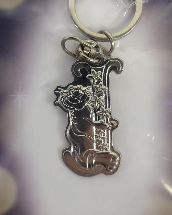 Miniature : Porte-clef Jasmine Ichibankuji