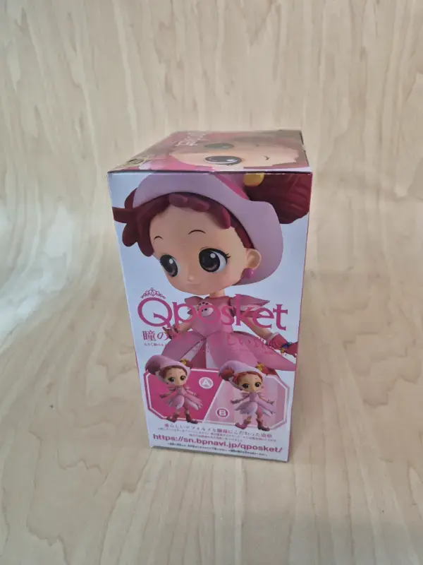 Thumbnail: Figurine Qposket Magical Doremi : Doremi Harukaze ver.A