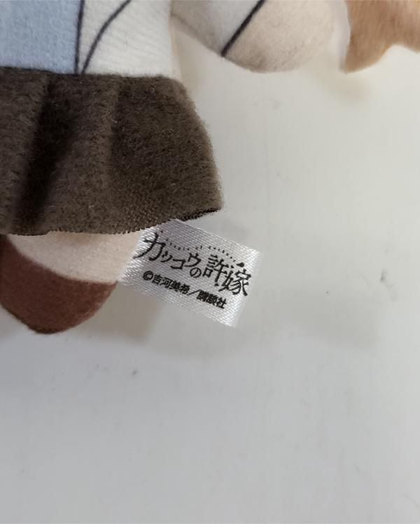 Thumbnail: Kakkou no inazuke mascot plush: Erika Amano