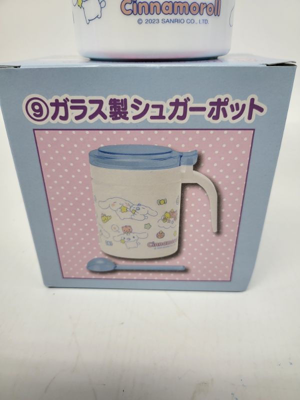 Miniature : Pot à sucre Sanrio Cinnamoroll
