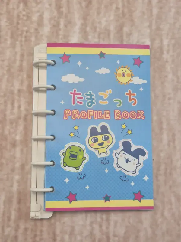 Miniature : Bloc memo Ichibankuji Tamagotchi : Profile Book