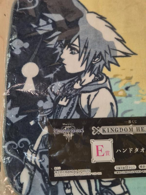 Miniature : Mini Serviette Kingdom Hearts Ichibankuji