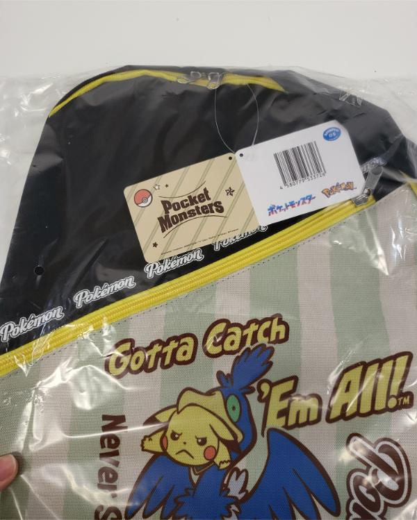 Miniature : Sac à dos Pokemon "Gotta Catch Them all : Never say no to a challenge"