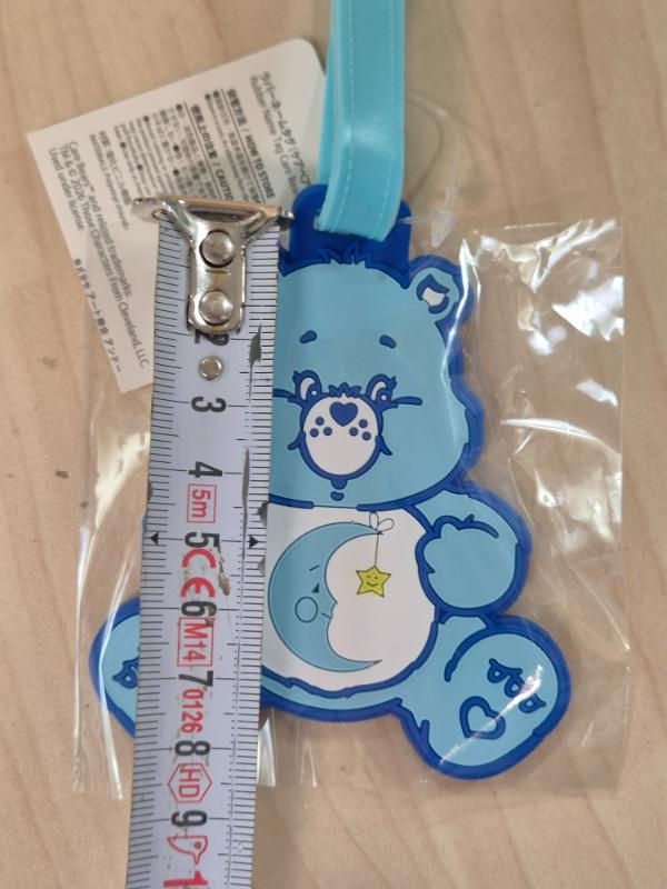 Miniature : Etiquette pour valise Bisounours "Care Bears" bleu