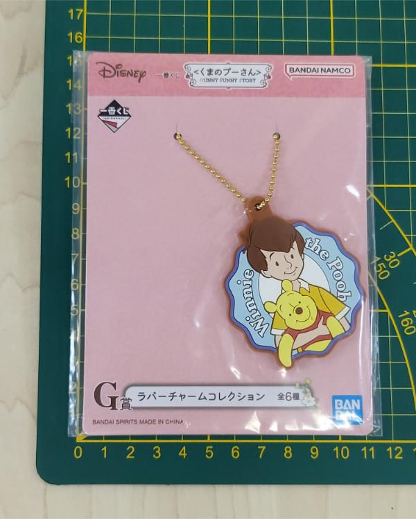 Thumbnail: Porte-clefs / Charm Disney Ichibankuji "Hunny Funny Story" : Winnie l'ourson