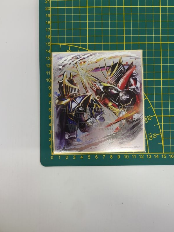 Thumbnail: Shikishi Kamen Rider avec défaut