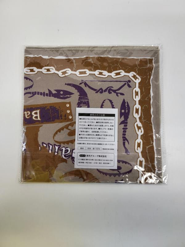 Miniature : Mouchoir / foulard Idendity IV- Bane