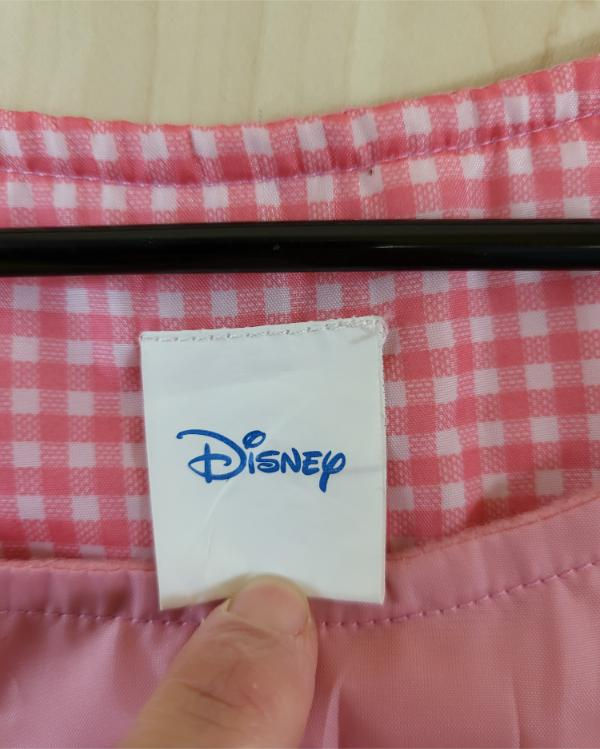 Thumbnail: Tablier Disney Marie (Les Aristochats)