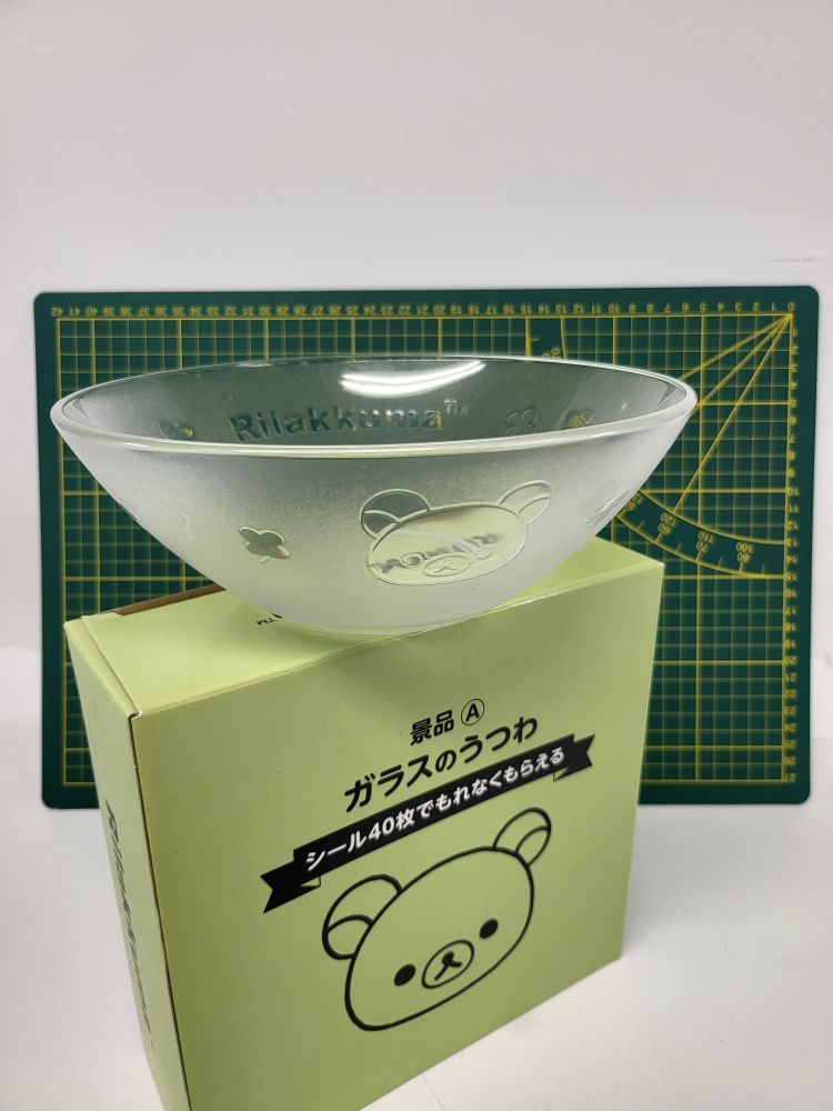 Miniature : Petit saladier Rilakkuma trèfles