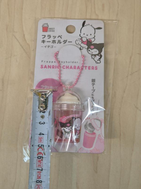 Miniature : Strap / porte-clé Sanrio Frappé : Kuromi & Pochacco