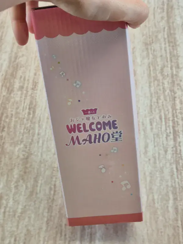 Thumbnail: Stylo Magical Doremi Ichibankuji "Welcome Maho" Kururu Polon pen