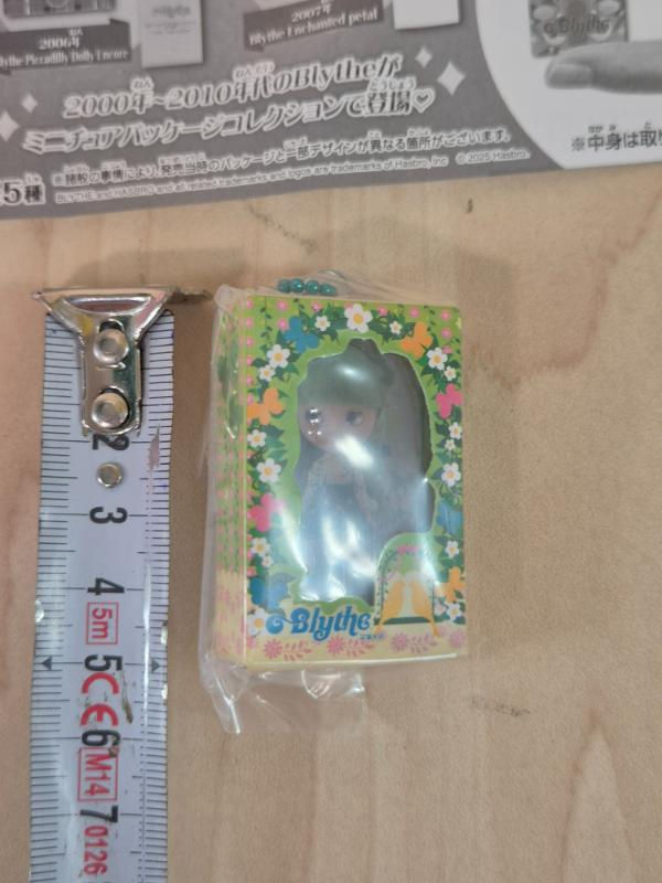 Miniature : Gashapon strap Blythe "Miniature Package Collection" : 2007 Blythe Enchanted Pet