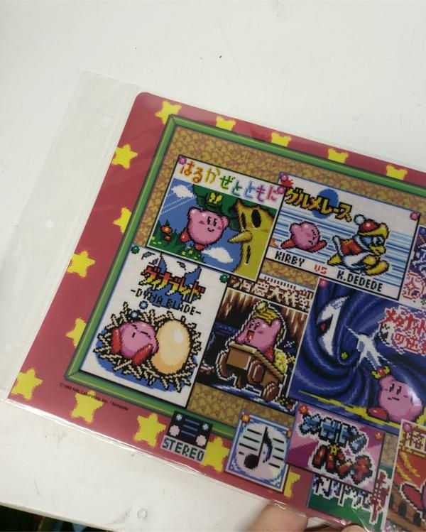 Miniature : Pochette à coin Kirby : rétro