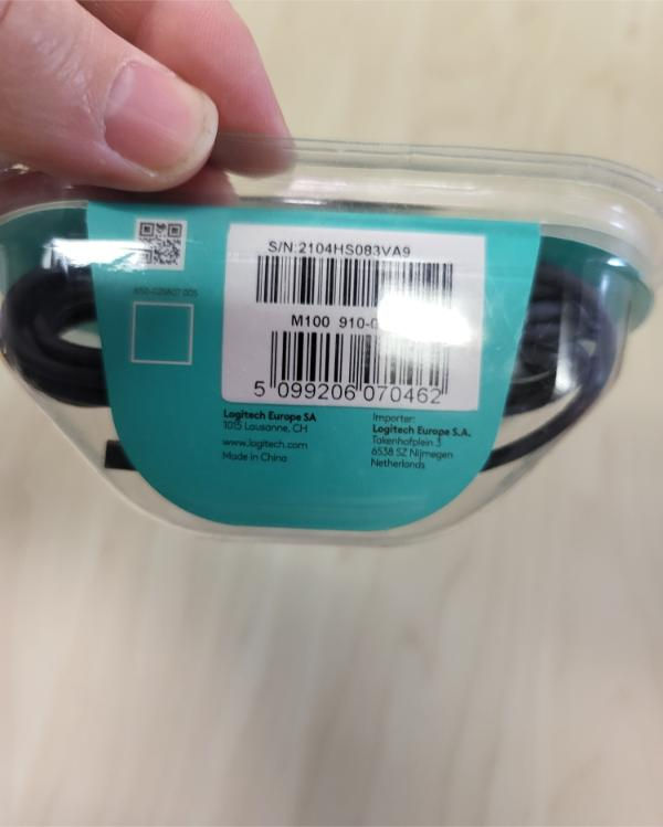Miniature : Souris LOGITECH M100 filaire