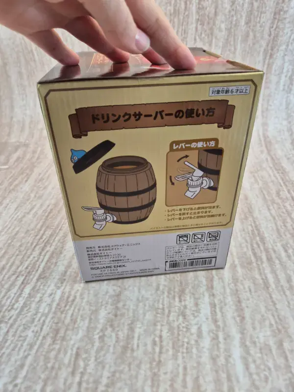 Thumbnail: Figurine tonneau Dragon Quest distributeur de liquide