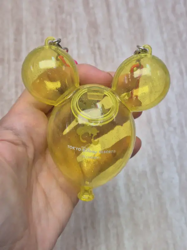 Thumbnail: Mini boîte à snacks Tokyo Disney Resort : Ballon jaune à paillettes