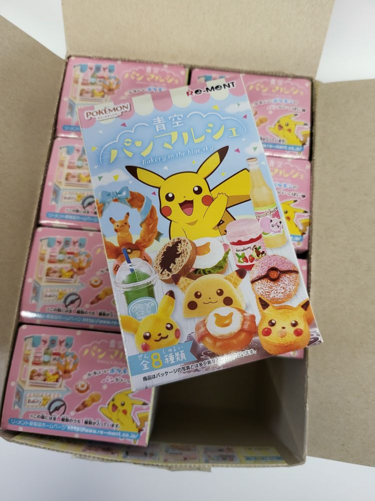 Thumbnail: Re-ment-Pikachu Bakery in the blue sky (Full set de 8)