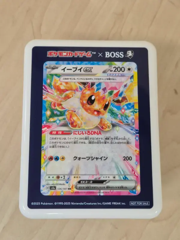 Thumbnail: Mini boîte Pokemon x Boss : Evoli / Eevee