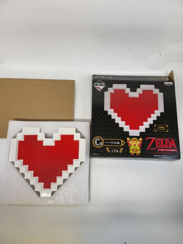 Miniature : Assiette Zelda réceptacle cœur