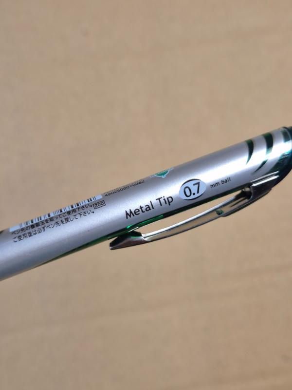 Miniature : Stylo Pentel Energel BL77 Vert foncé
