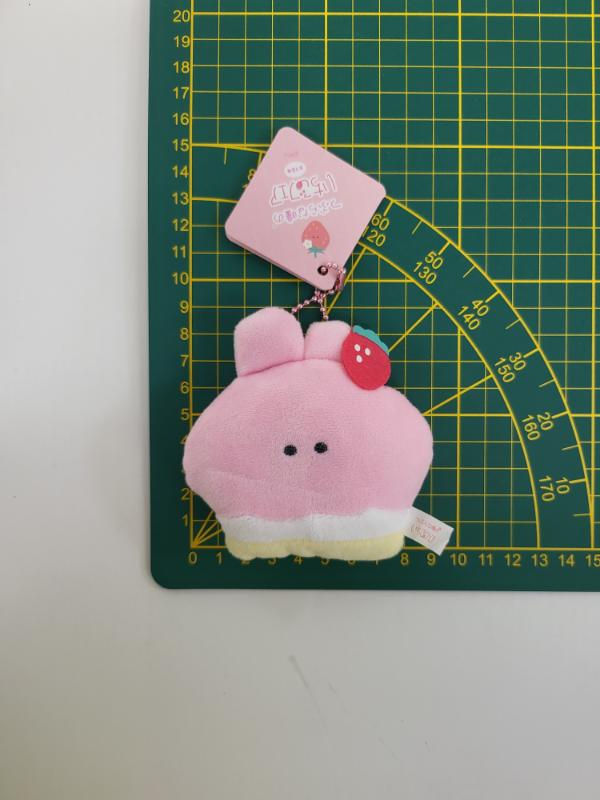 Miniature : Charme /porte-clefs "Tsuburana hitomi no ichigo fair"-Cupcake lapin