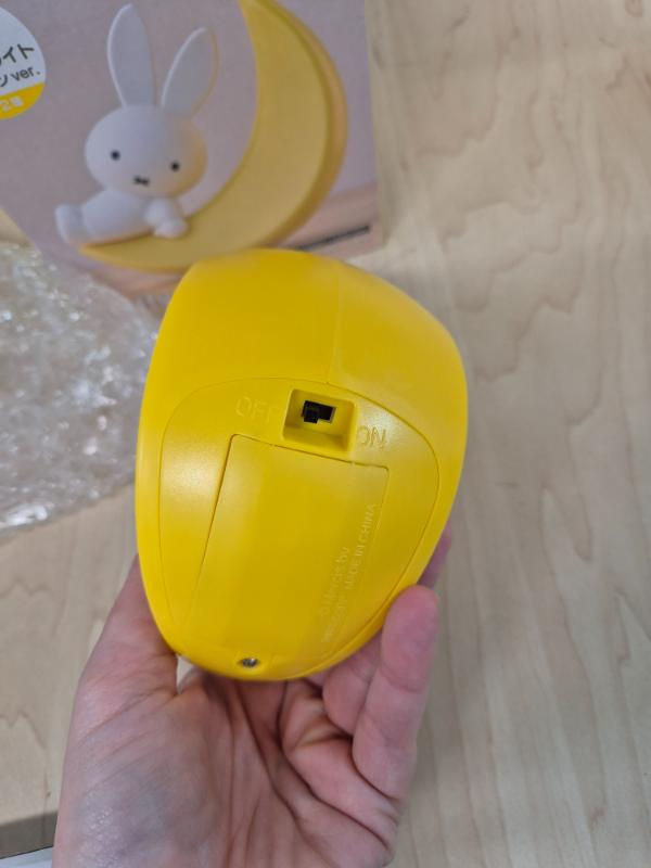 Miniature : Figurine lumineuse Miffy ver. Blanche