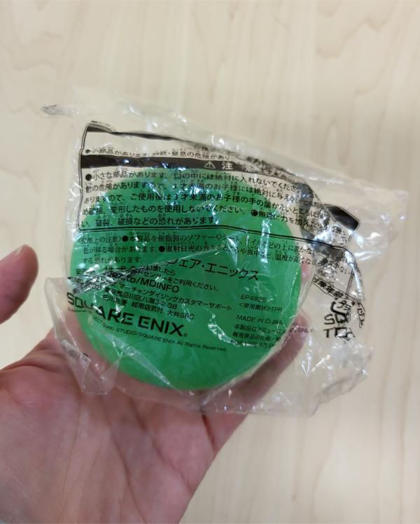 Miniature : Squishie silicone Dragon Quest : Slime vert