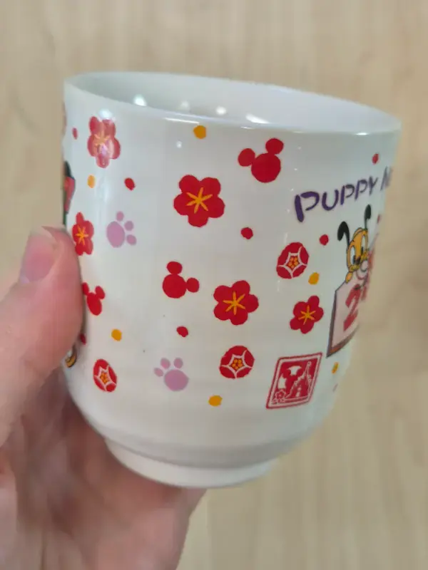 Miniature : Tasse Tokyo Disney Resort Yunomi : Nouvel An 2006