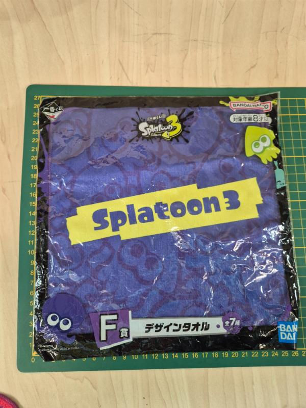 Thumbnail: Mini serviette Splatoon Ichibankuji