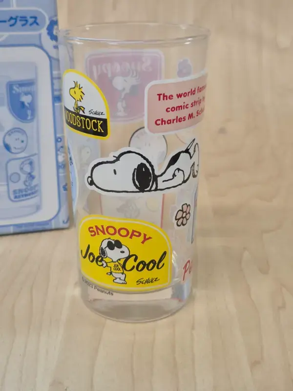 Thumbnail: Verre Snoopy Atarikuji
