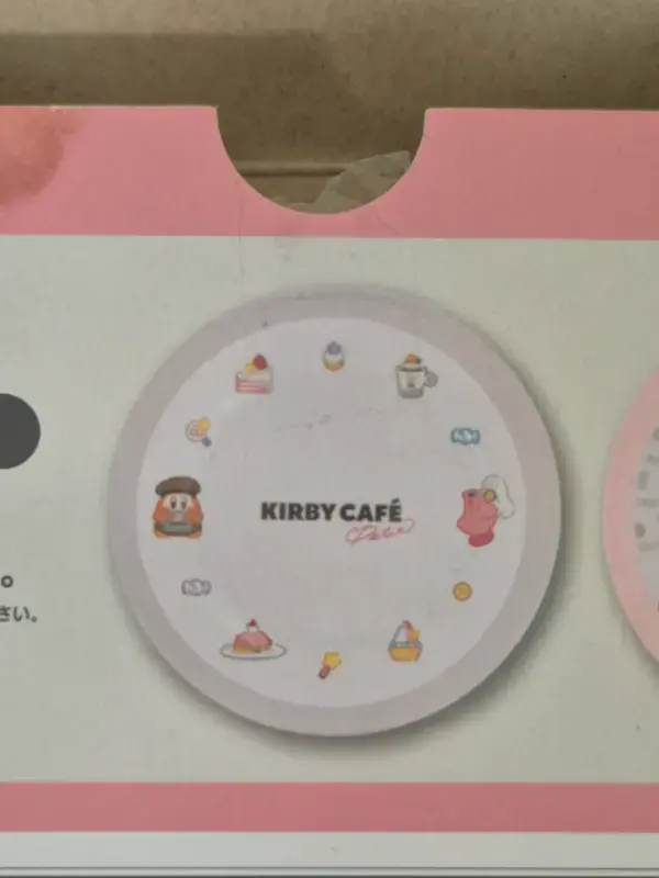 Thumbnail: Mini assiette plastique Kirby Ichibankuji "Kirby Café"