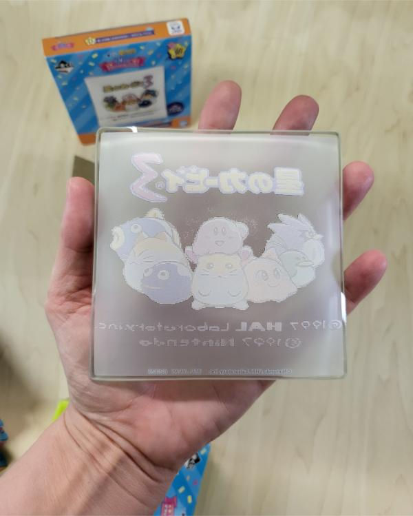 Miniature : Mini assiette carrée Kirby "30th anniversary"