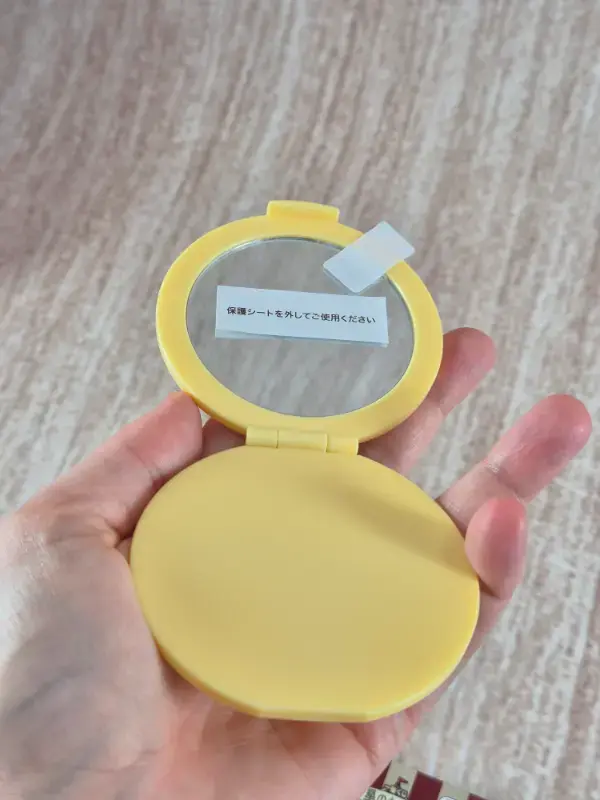 Thumbnail: Miroir de poche Kirby Ichibankuji "Starlight Theater" ver. jaune
