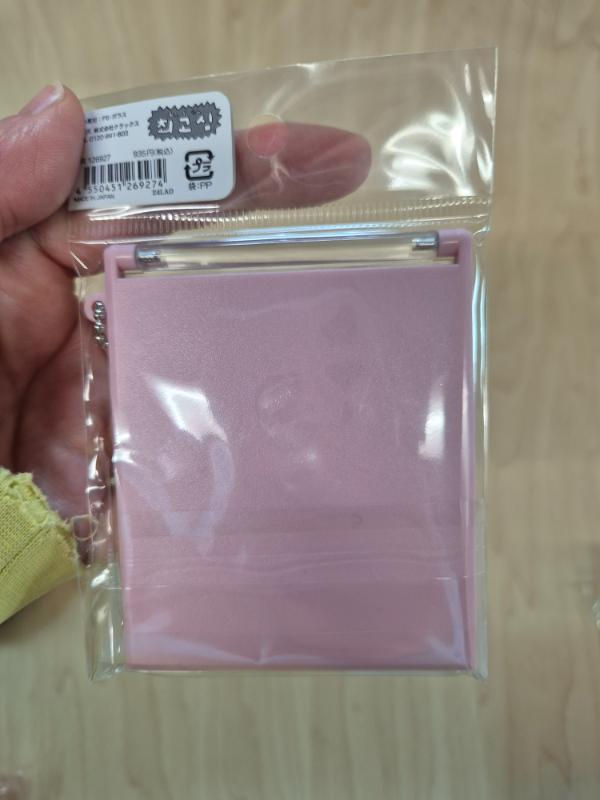 Miniature : Miroir Choigosim (Chego Shim) : Usagosim