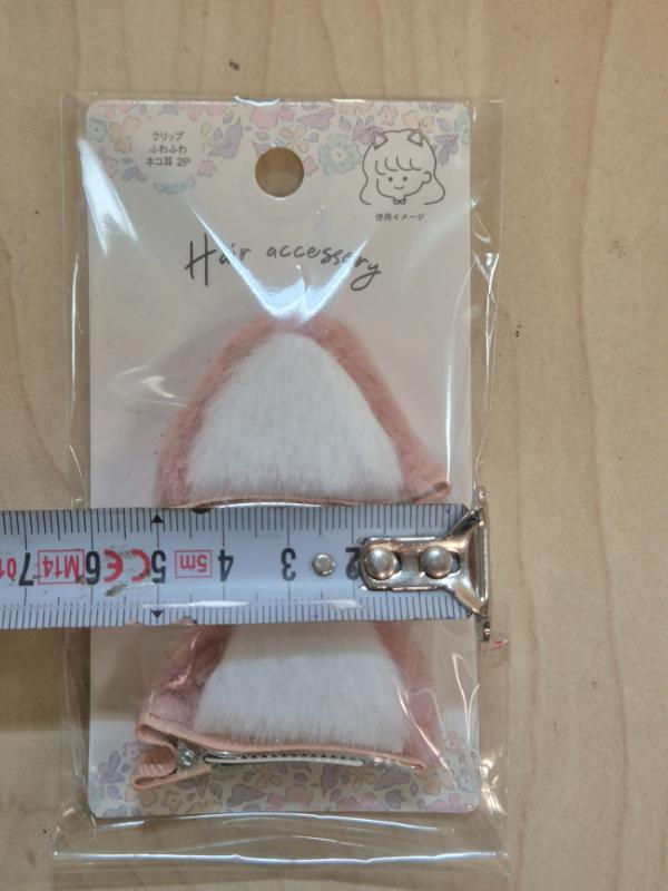 Miniature : Set 2 pinces à cheveux : oreilles de chat peluche roses