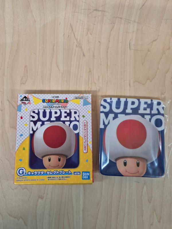 Miniature : Petite assiette plastique Ichibankuji "Super Mario" : Toad